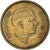 Coin, Jordan, 25 Fils, 1/4 Dirham, 1977