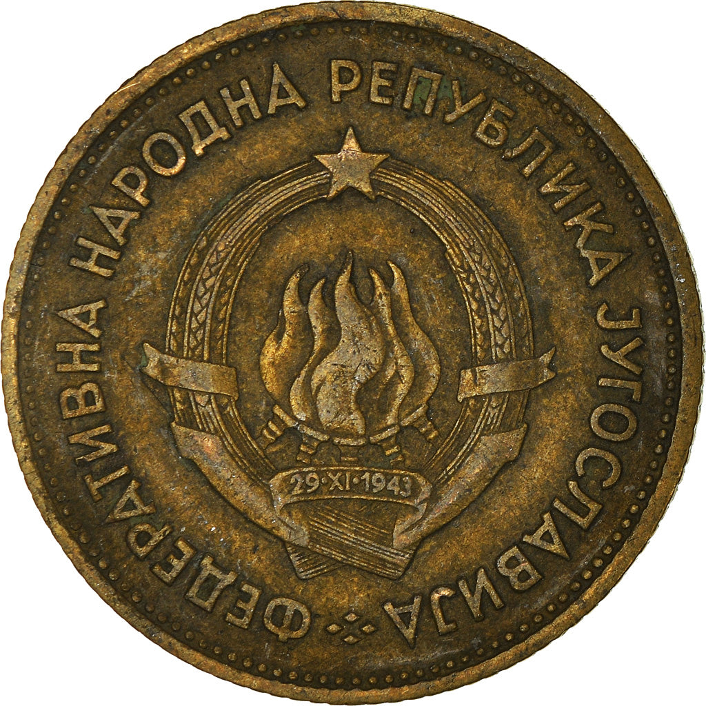 Coin, Yugoslavia, 20 Dinara, 1955