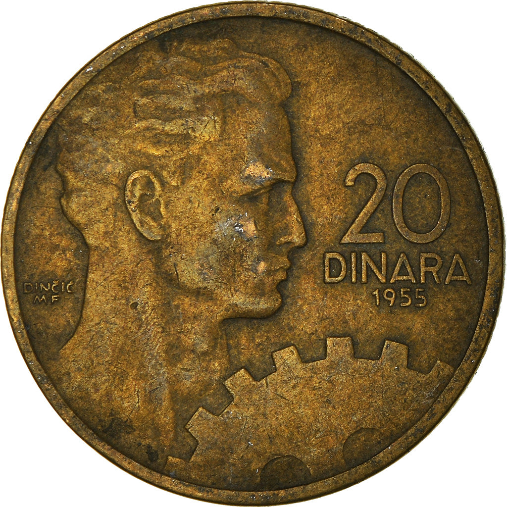 Coin, Yugoslavia, 20 Dinara, 1955