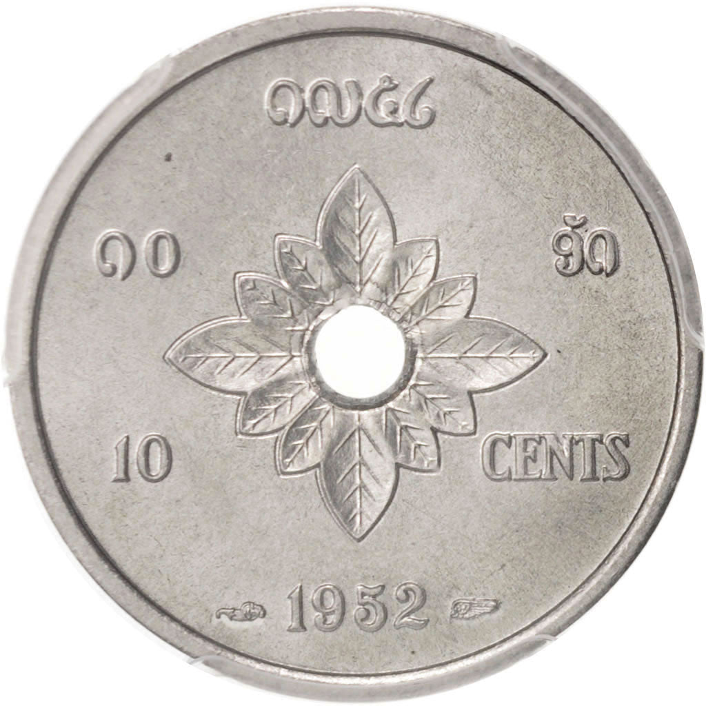 Lao, Sisavang Vong, 10 Cents, 1952, Paris, PCGS, MS66, FDC, Aluminum, KM:4