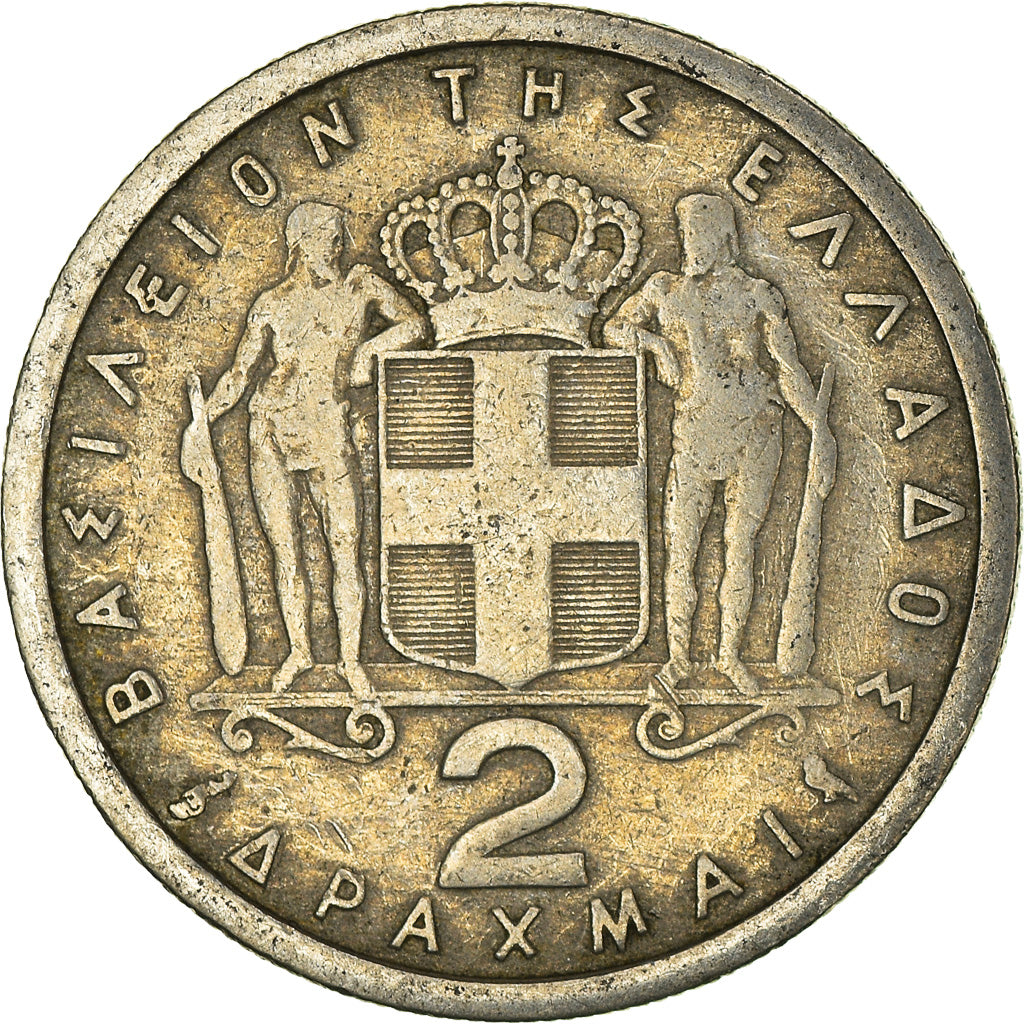 Moneta, Grecia, 2 Drachmai, 1959