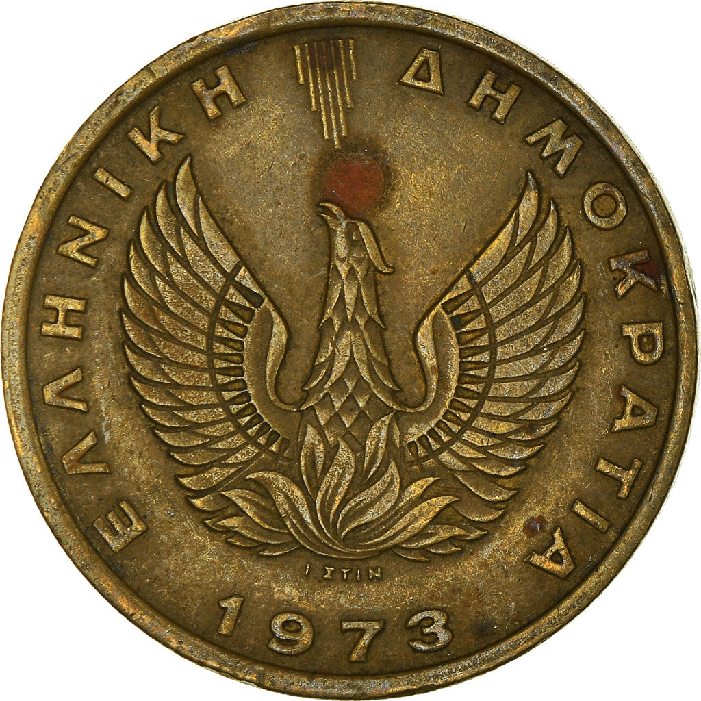 Coin, Greece, 2 Drachmai, 1973