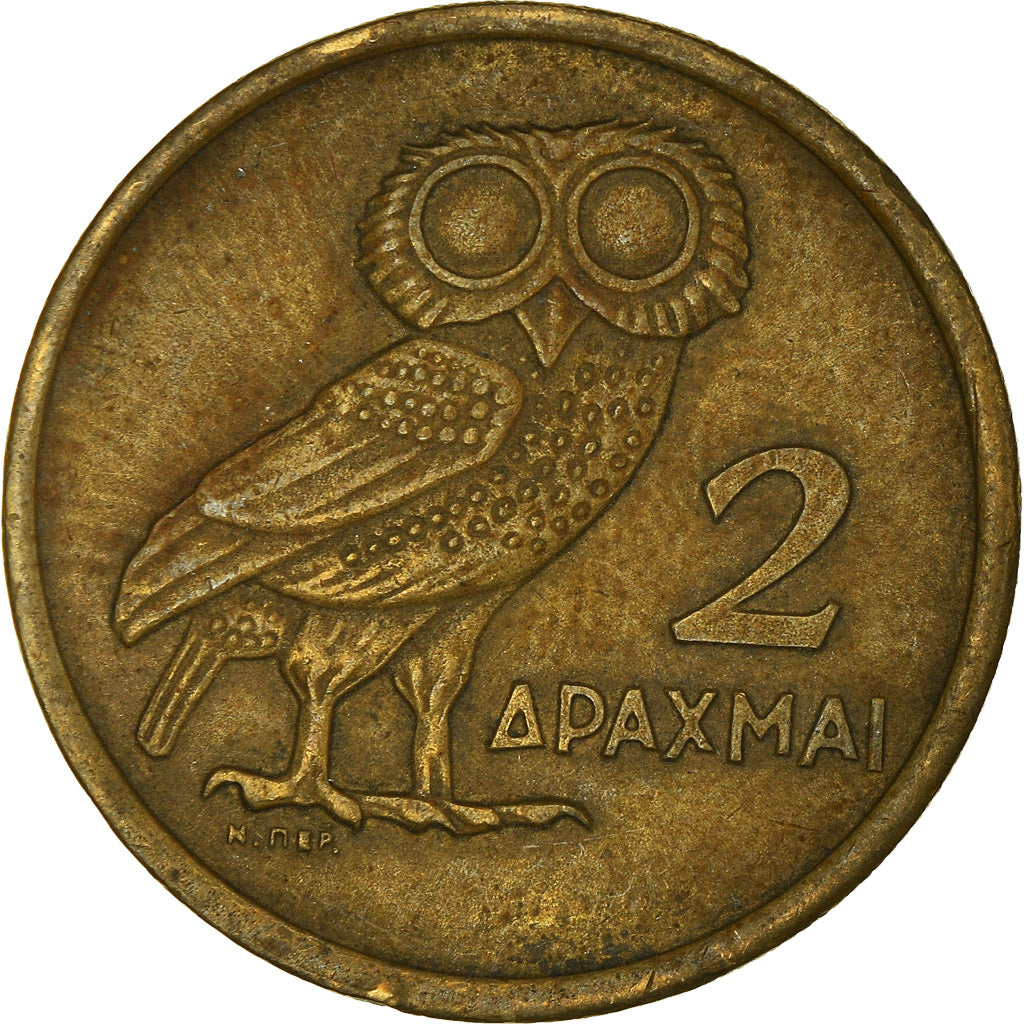 Coin, Greece, 2 Drachmai, 1973