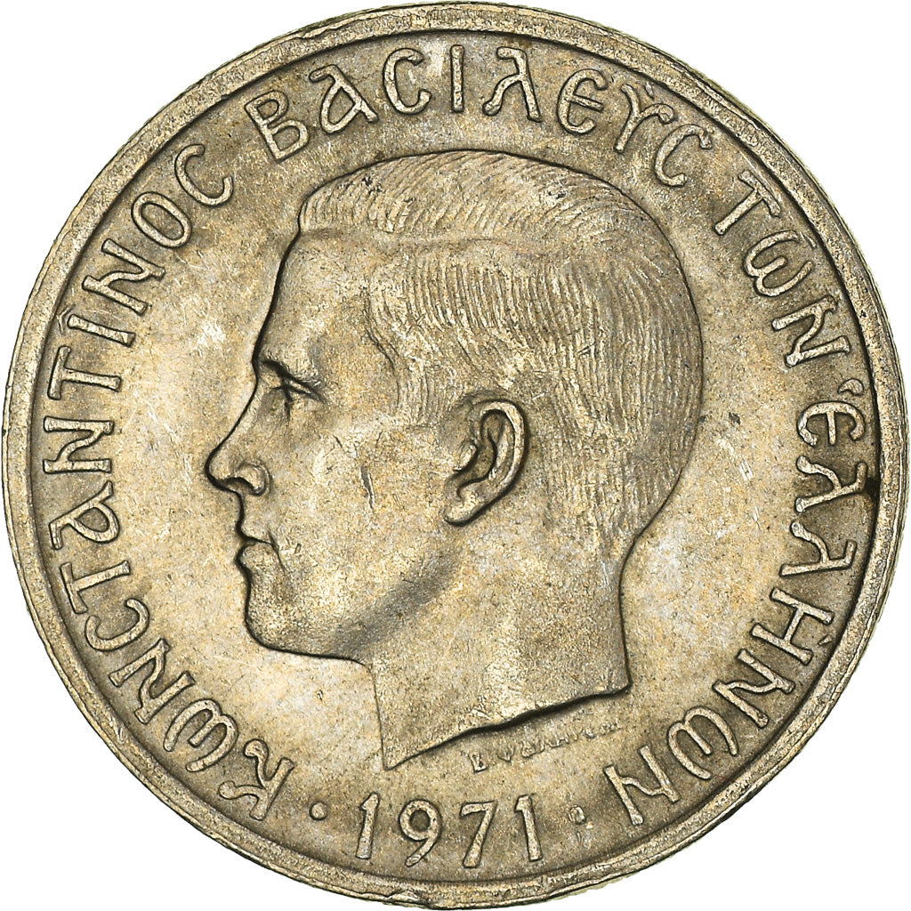 Moneta, Grecja, Drachma, 1971