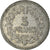 Moneta, Francia, 5 Francs, 1949