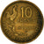 Moneda, Francia, 10 Francs, 1951