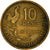 Coin, France, 10 Francs, 1951