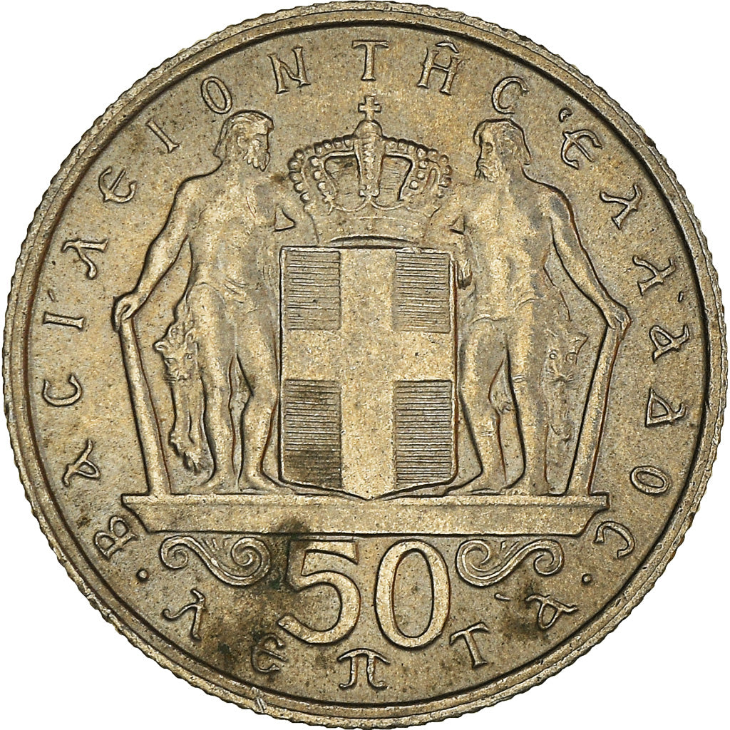 Moneta, Grecja, 50 Lepta, 1966