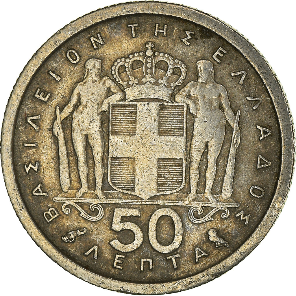 Moneta, Grecja, 50 Lepta, 1964