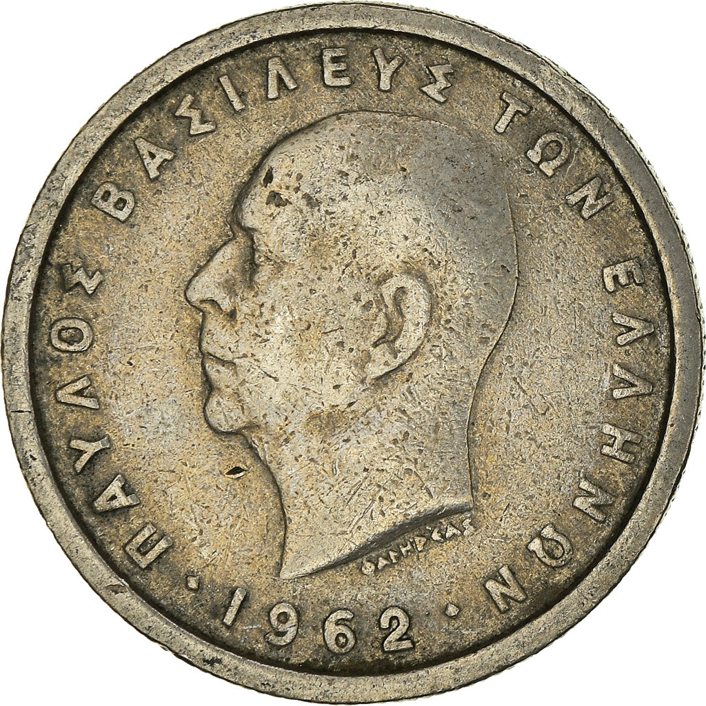 Monnaie, Grèce, Drachma, 1962
