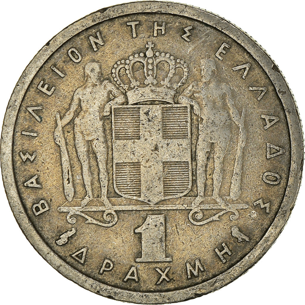 Monnaie, Grèce, Drachma, 1962