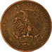 Moneta, Messico, 20 Centavos, 1967