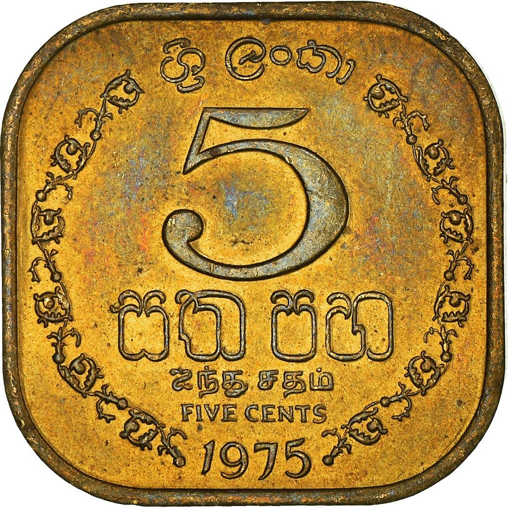 Moneta, Sri Lanka, 5 Cents, 1975