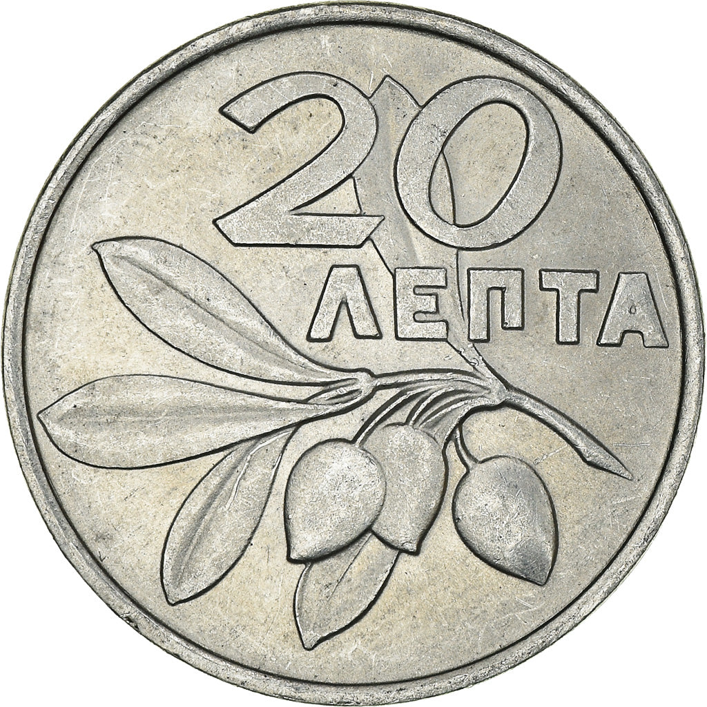 Moneta, Grecia, 20 Lepta, 1973