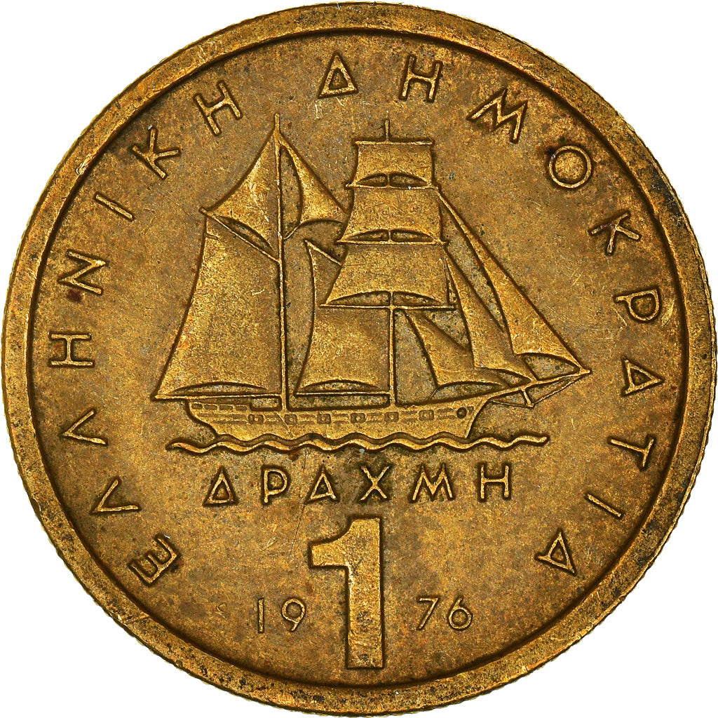 Coin, Greece, Drachma, 1976