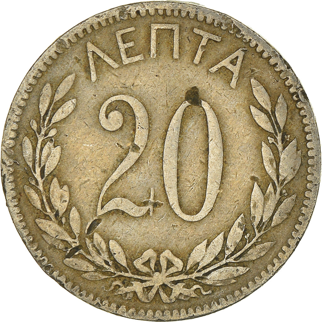 Monnaie, Grèce, 20 Lepta, 1894