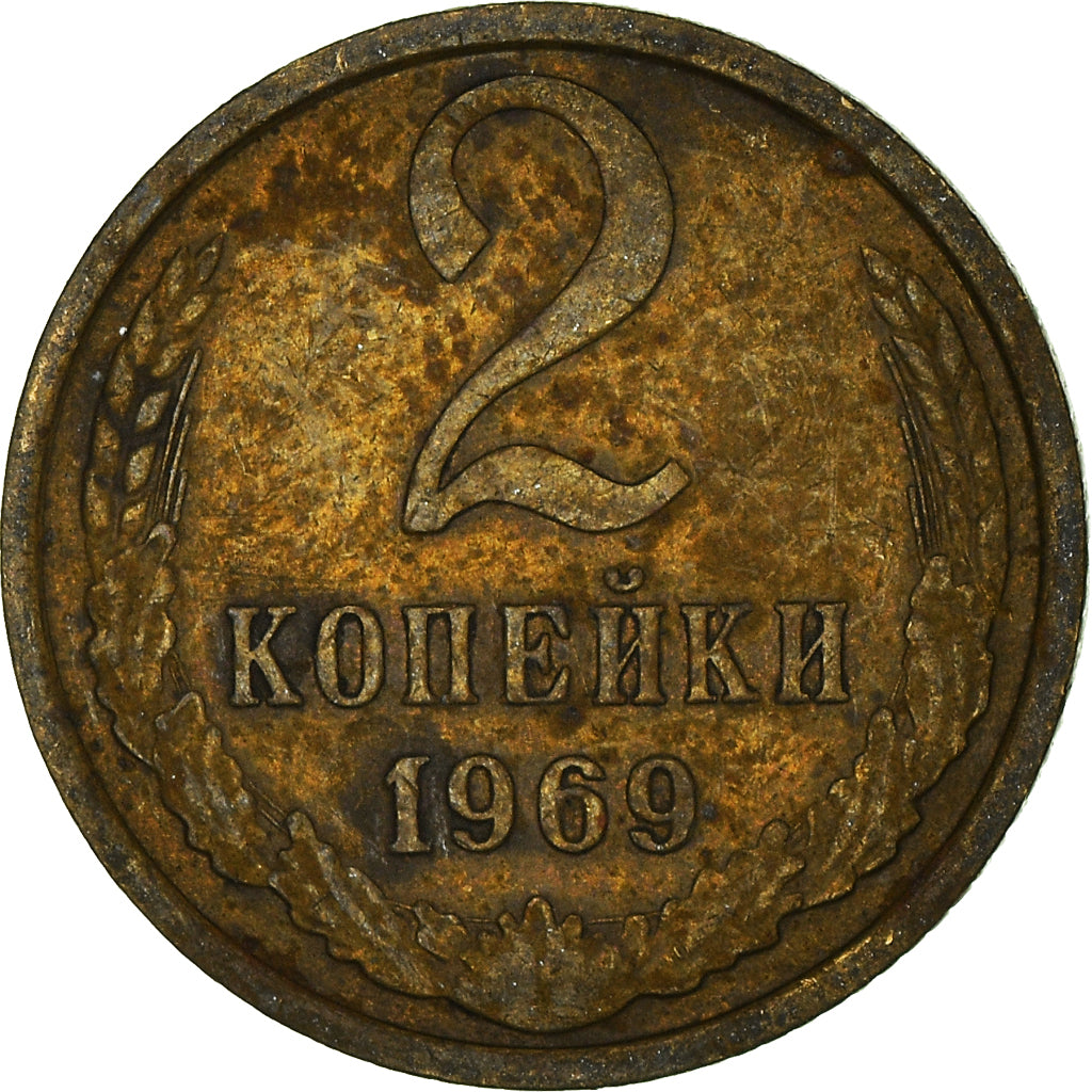 Münze, Russland, 2 Kopeks, 1969