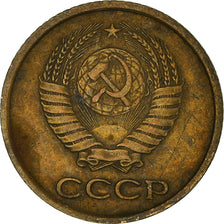 Monnaie, Russie, Kopek, 1963