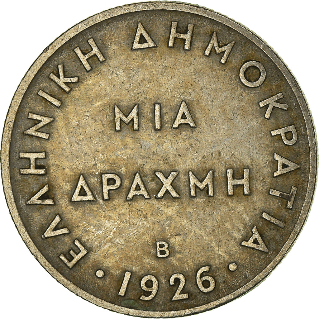 Moneta, Grecja, Drachma, 1926