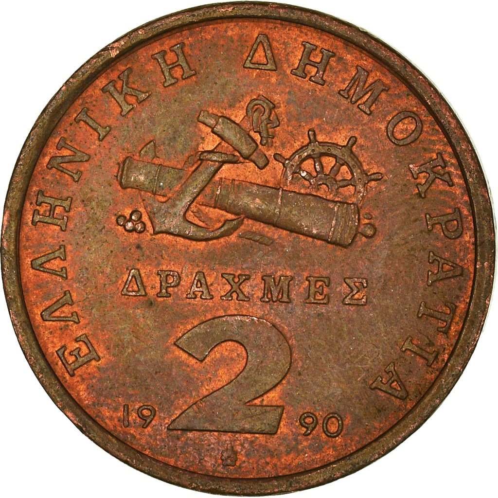 Moneta, Grecia, 2 Drachmes, 1990