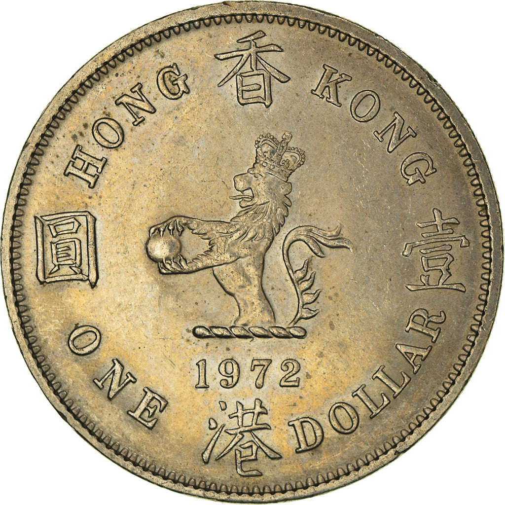 Coin, Hong Kong, Dollar, 1972