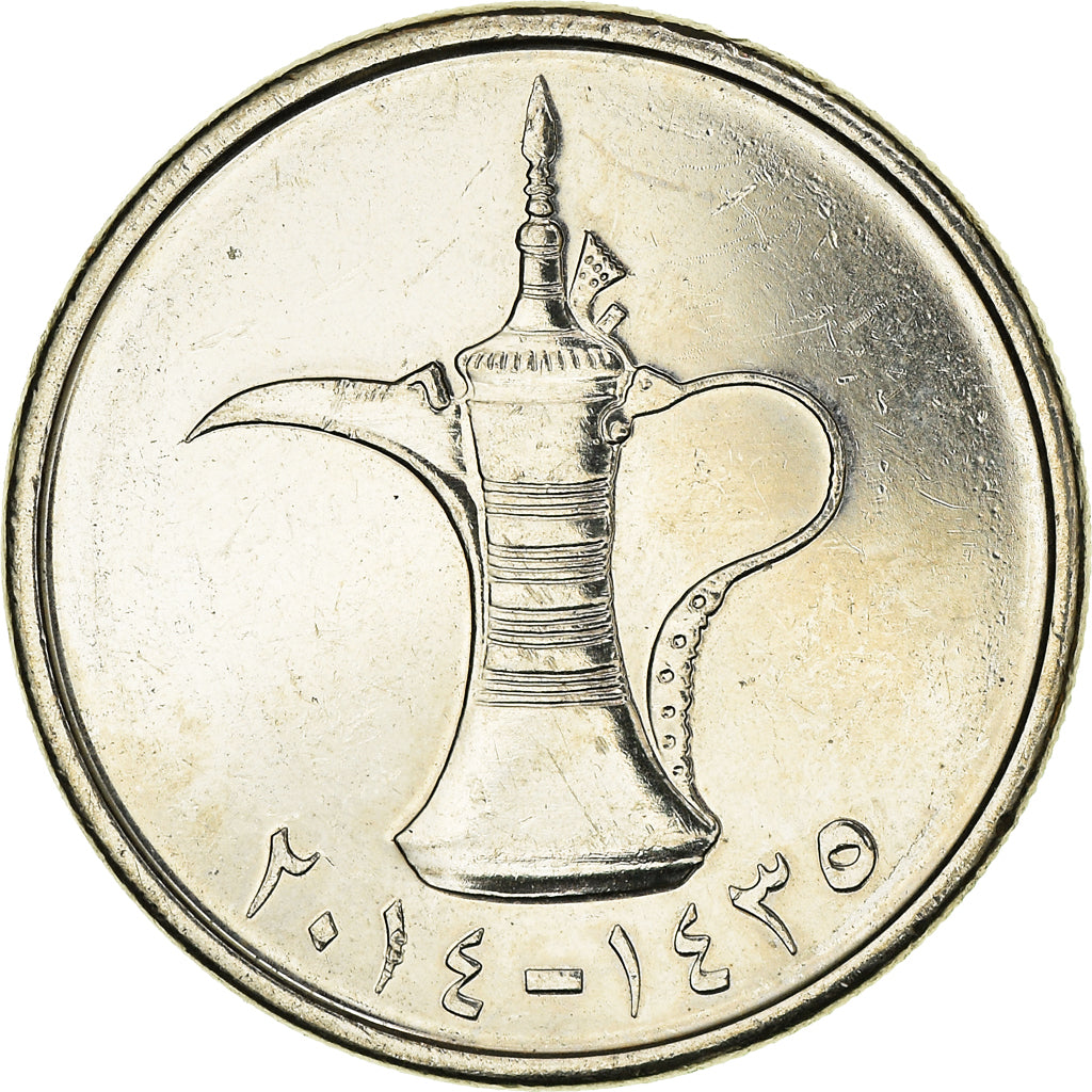 Moneda, Emiratos Árabes Unidos, Dirham, 2014