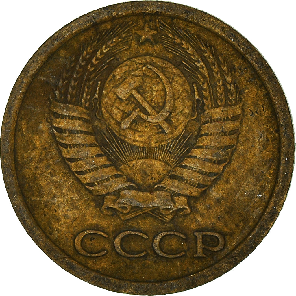 Moneta, Russia, Kopek, 1965