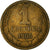Moneta, Russia, Kopek, 1965