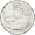 Coin, Italy, 5 Lire, 1973