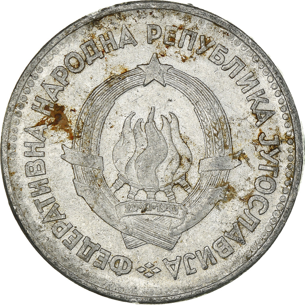 Monnaie, Yougoslavie, 5 Dinara, 1953