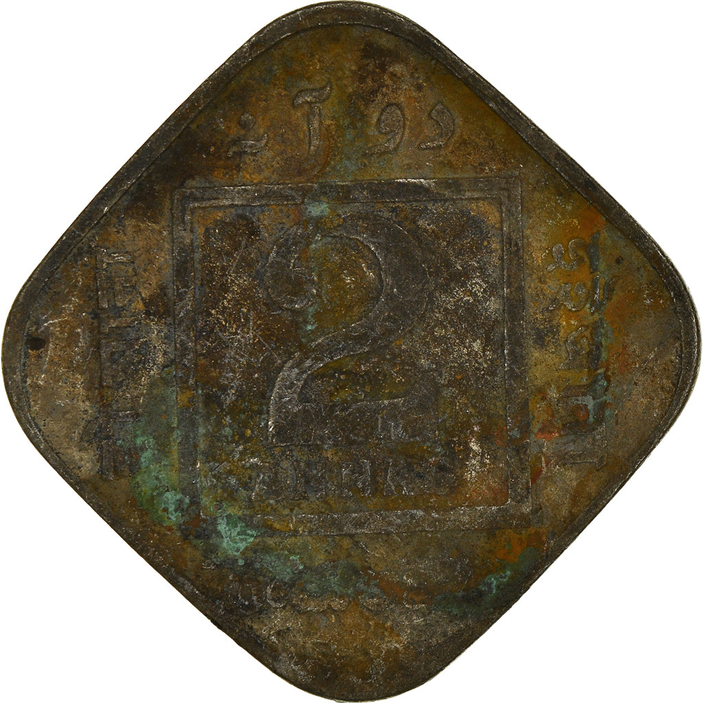 Monnaie, Inde britannique, 2 Annas, 1919