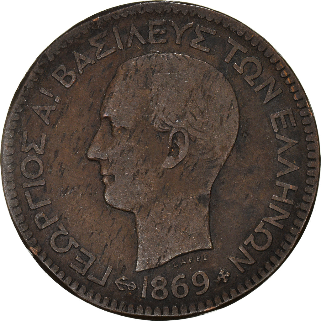 Moneta, Grecia, 10 Lepta, 1869