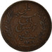 Moneta, Tunisia, 5 Centimes, 1892