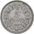 Moneda, Francia, 5 Francs, 1949