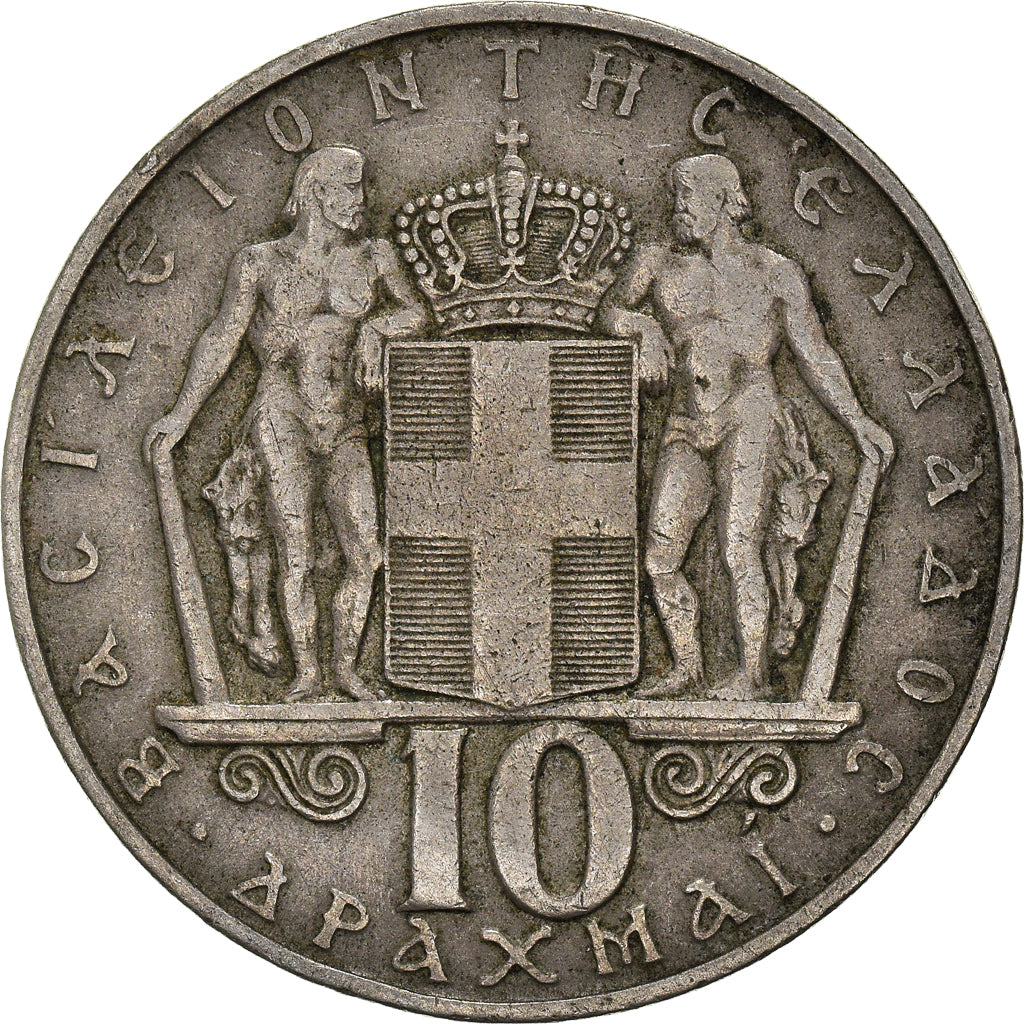 Moneta, Grecia, 10 Drachmai, 1968