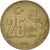 Munten, Turkije, 25000 Lira, 25 Bin Lira, 1996