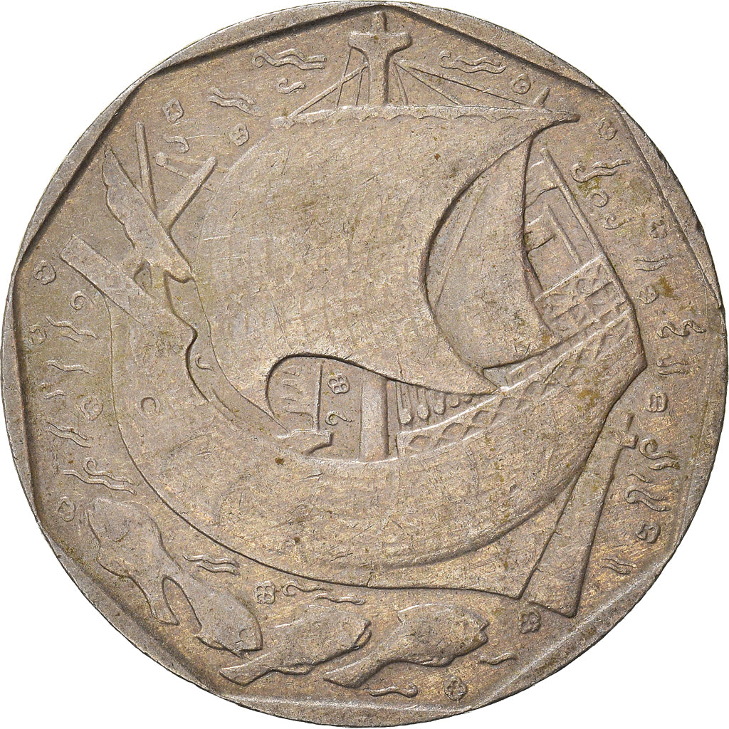 Moeda, Portugal, 50 Escudos, 1987