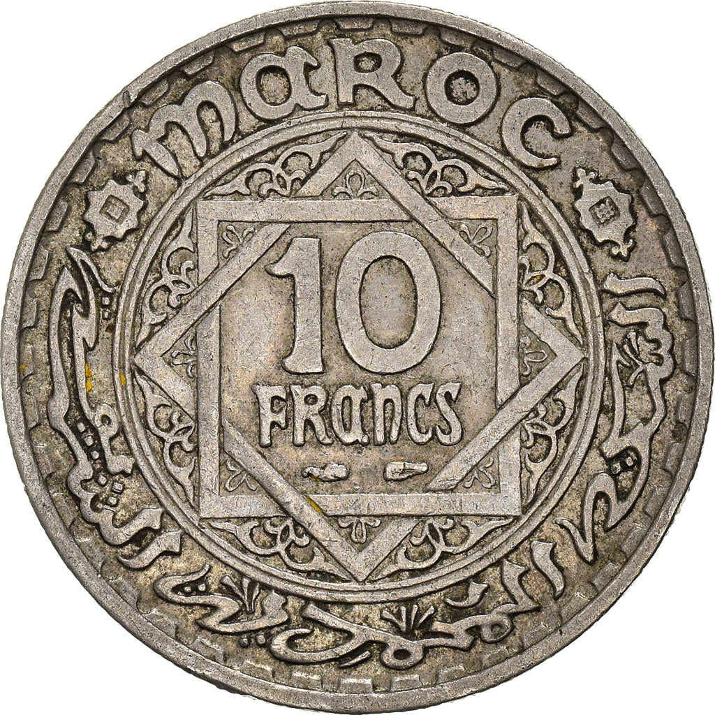 Coin, Morocco, 10 Francs, 1366