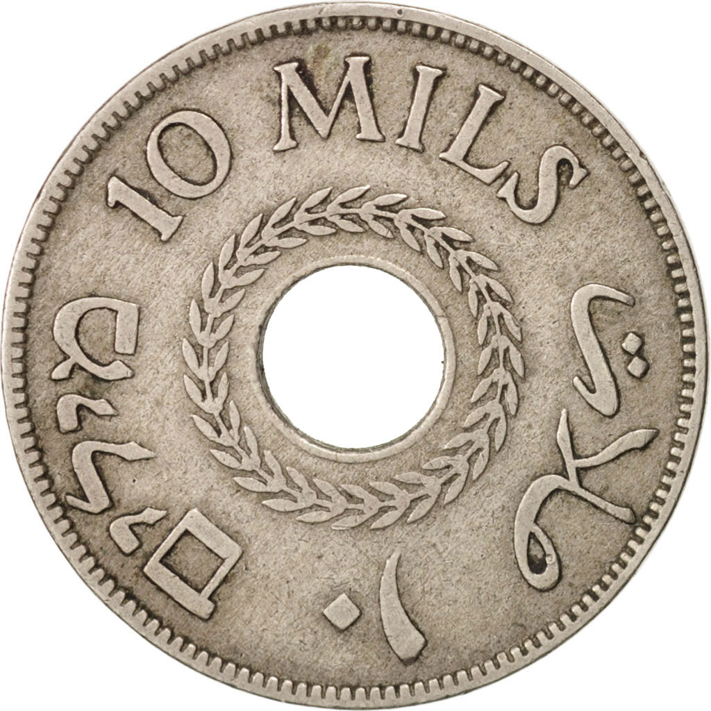 Palestina, 10 Mils, 1927, BB, Rame-nichel, KM:4