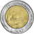 Coin, Italy, 500 Lire, 1986