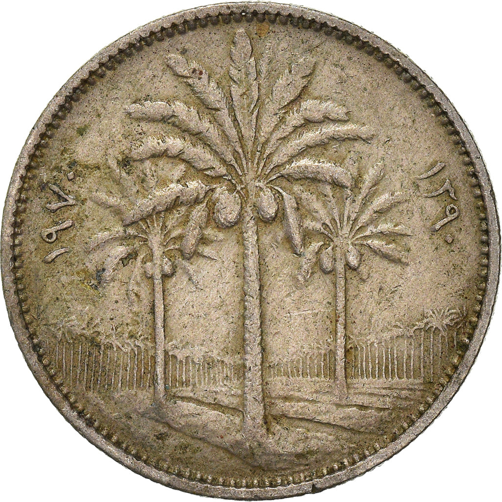 Coin, Iraq, 25 Fils, 1970