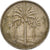 Coin, Iraq, 25 Fils, 1970
