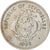 Moneda, Seychelles, Rupee, 1982, British Royal Mint, MBC+, Cobre - níquel