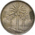 Coin, Iraq, 25 Fils, 1975