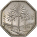 Coin, Iraq, 250 Fils, 1980