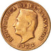 El Salvador, Centavo, 1972, EF(40-45), Bronze, KM:135.1