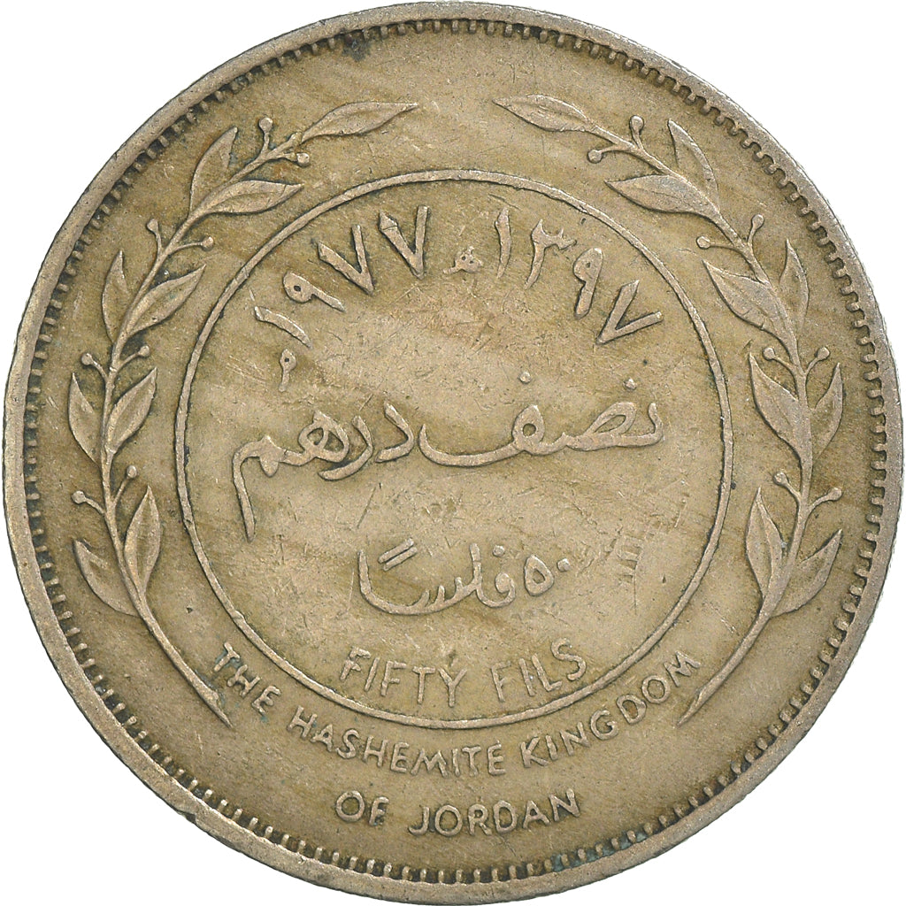 Coin, Jordan, 10 Fils, Qirsh, Piastre