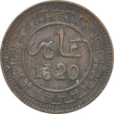 Moneta, Marocco, Muzuna, 1320
