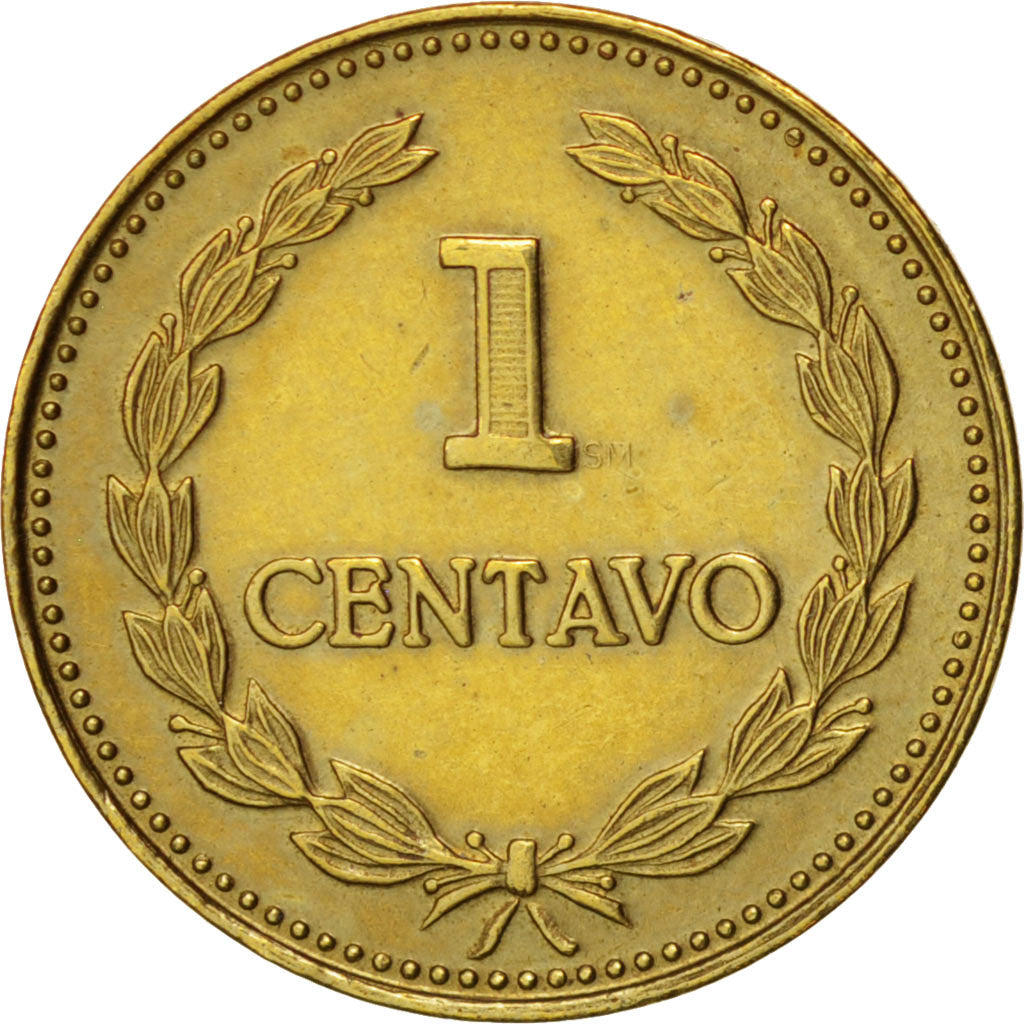 El Salvador, Centavo, 1981, Guatemala City, AU(50-53), Brass, KM:135.2a