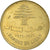 Coin, Lebanon, 10 Piastres, 1975